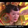 苹果49图库怎么下载