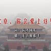 天齐网牛彩网汇总